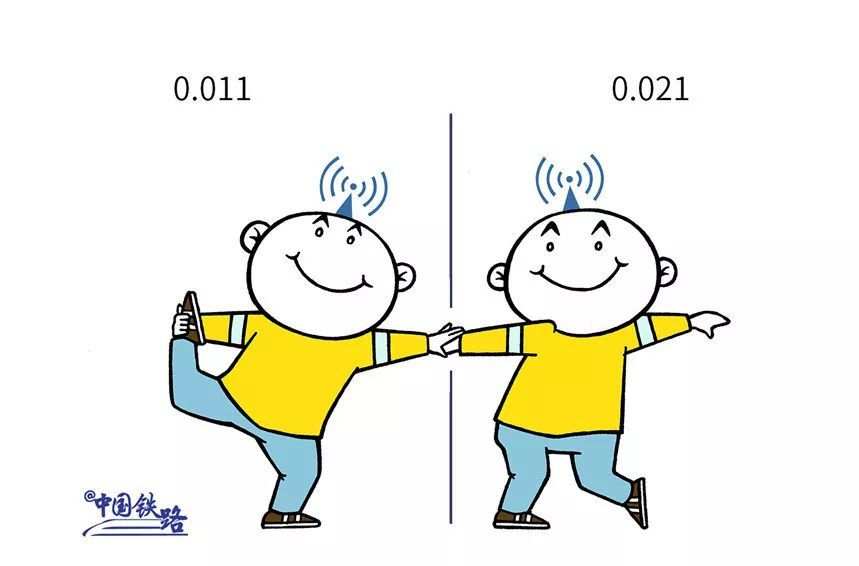 微信图片_20190724165403.jpg