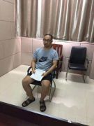 河北邢台一网民罔顾历史、辱骂爱国群众，被拘留五日