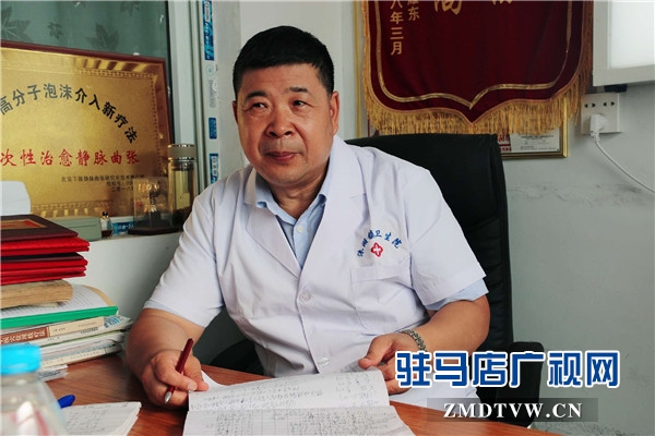 上蔡县洙湖镇刘店村骨伤颈肩腰腿痛专科致力为患者健康保驾护航