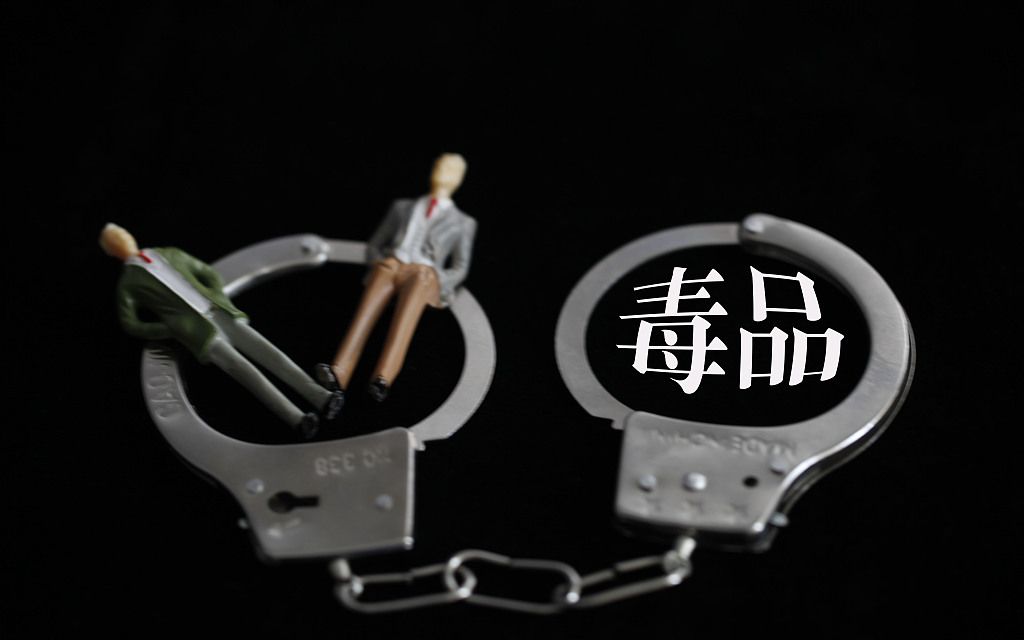 山东侦破公安部督办制毒案 缴获毒品半成品超两百公斤