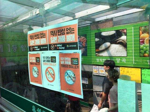 微信图片_20190725084314.jpg