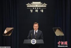韩国抵制日货新招：取消赴日旅游 送10公斤大米