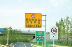 高速出站口“仅服务ETC车辆驶入”？管理方的回应来了