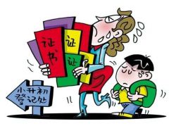 想分班好就要超前学，小升初“分班集训”人满为患