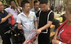 海口警方开展打击“私彩”专项行动，三天行政拘留66人