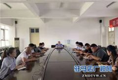 驻马店市14家运输企业被市公安局列入“黑榜”名单