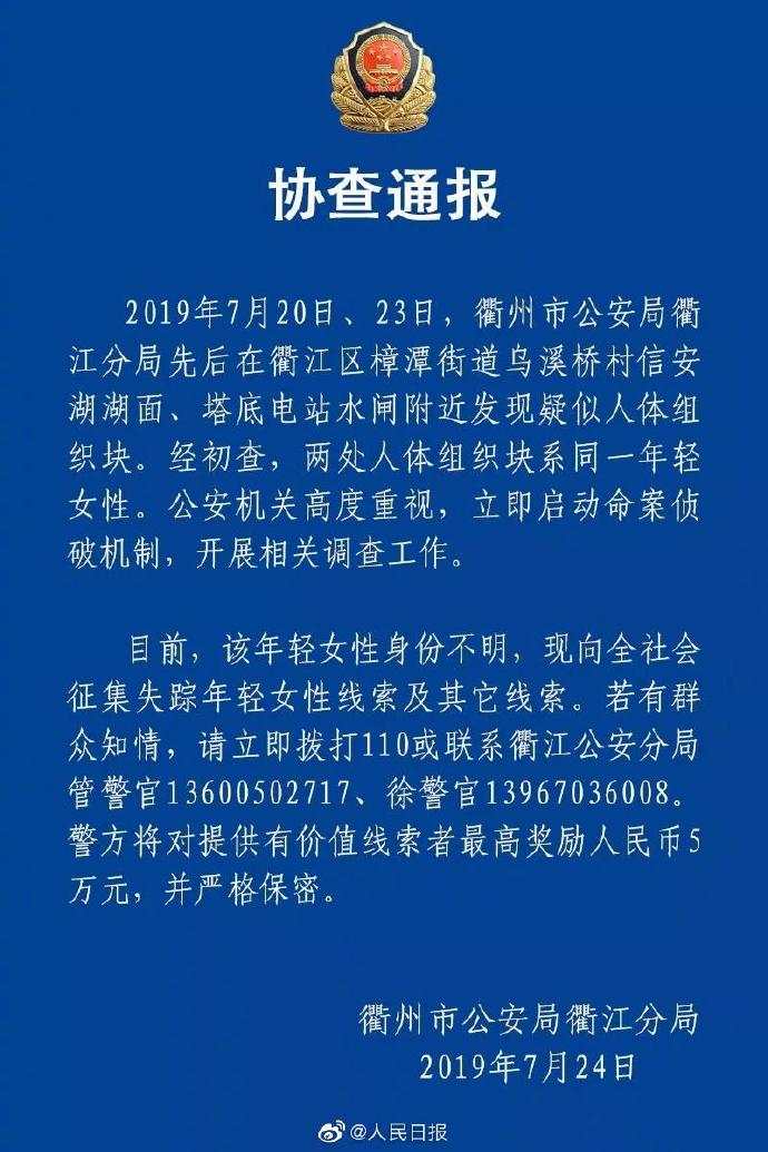 微信图片_20190725165953.jpg