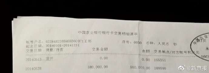 微信图片_20190725170056.jpg