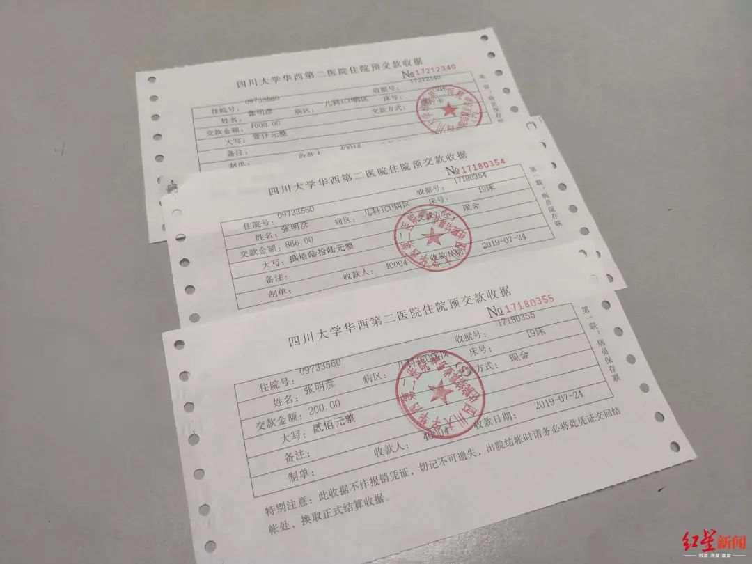 微信图片_20190725171050.jpg