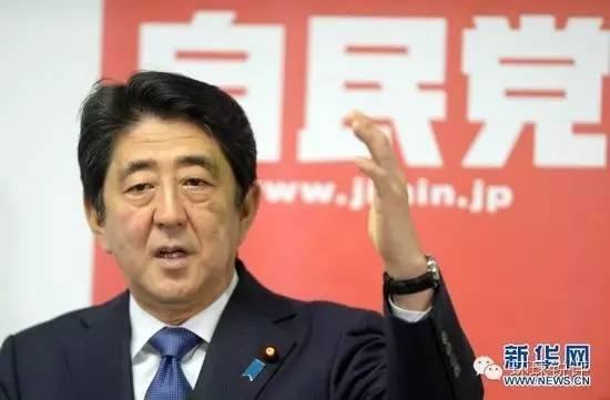 日媒发布最新民调结果：过半日本人反对安倍修宪