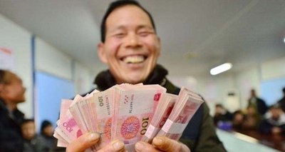 上半年为44.3万名劳动者追发工资等待遇超40亿元