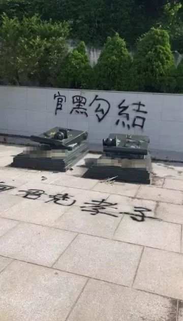 微信图片_20190726082244.jpg