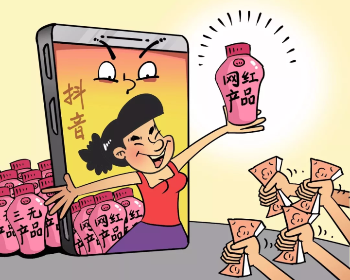 微信图片_20190726082655.png
