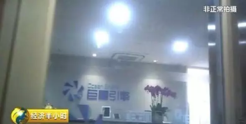 微信图片_20190726082708.png