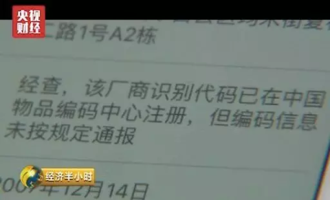 微信图片_20190726082701.png