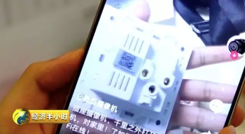 微信图片_20190726082705.png