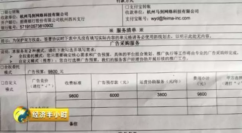 微信图片_20190726082713.png