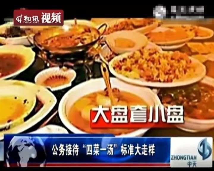 微信图片_20190726083035.jpg