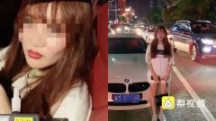女子醉驾遇查痛哭：我是个网红，我不要坐牢