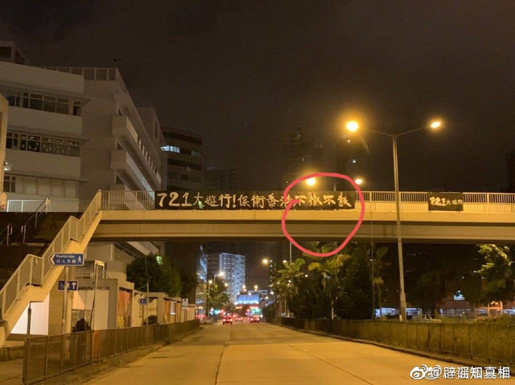 微信图片_20190726083521.jpg