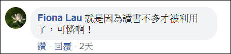 微信图片_20190726083541.jpg
