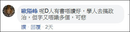 微信图片_20190726083543.jpg