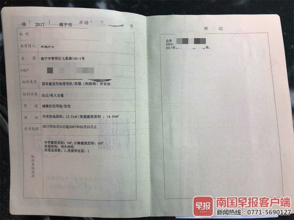 微信图片_20190726084057.jpg