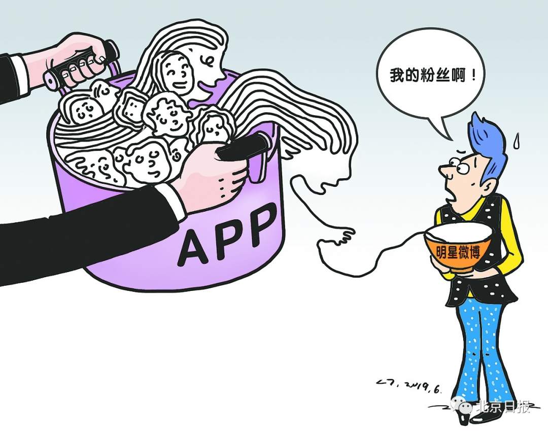 微信图片_20190726084416.jpg