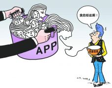 这个造假行当，人员规模累计高达900多万