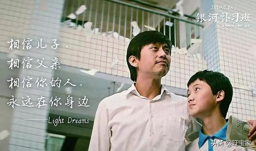 诸多新片陪你一起战酷暑