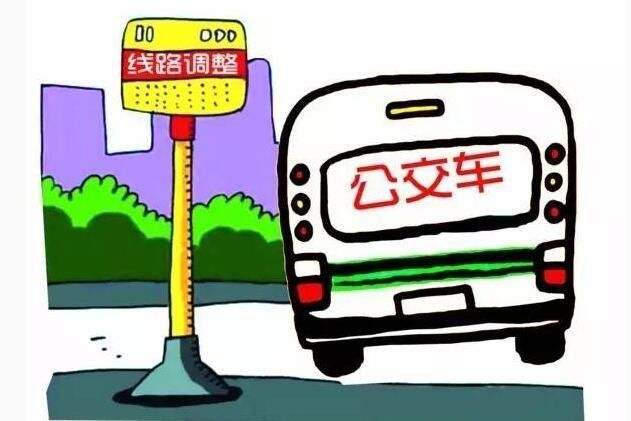 市区K3路公交车将实施新路线