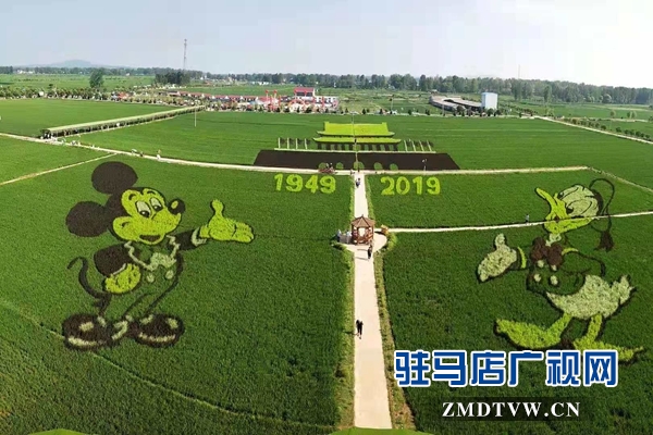 确山县留庄镇被正式授予国家级3A景区