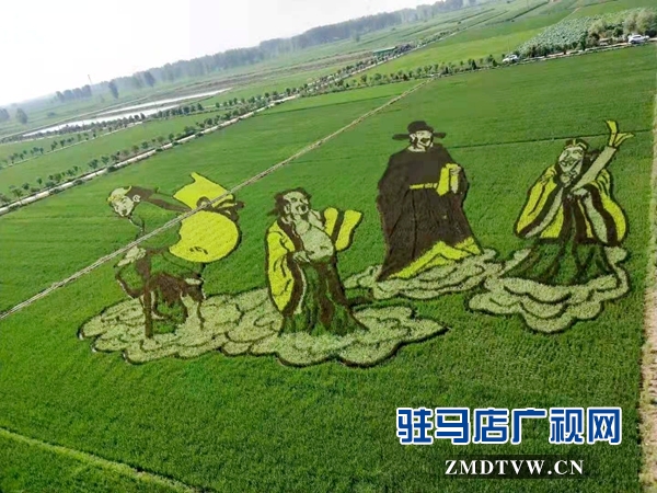 确山县留庄镇被正式授予国家级3A景区