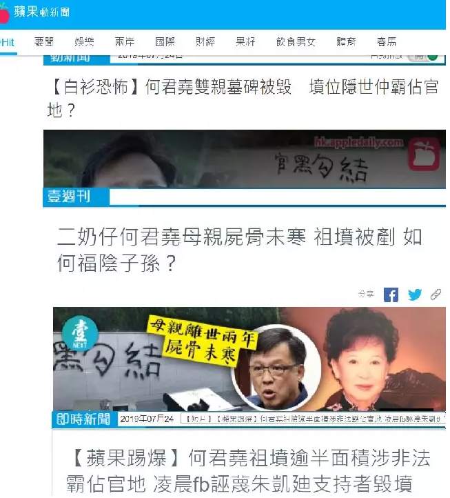 微信图片_20190726171211.jpg