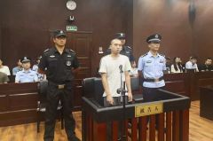死刑！浙大女生被害案一审宣判