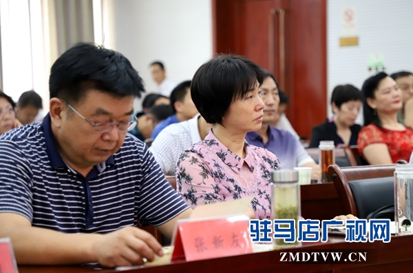 驻马店市直统战系统举办“不忘初心·经典家书”朗读会
