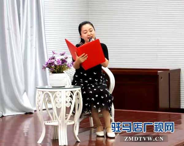 驻马店市直统战系统举办“不忘初心·经典家书”朗读会