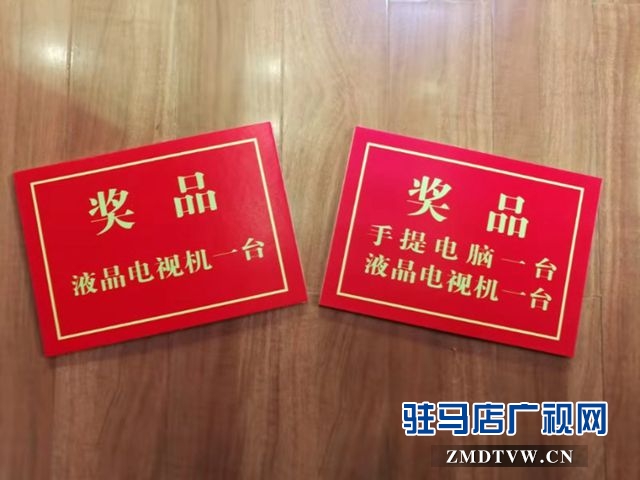  驻马店市首届“最美退役军人”颁奖典礼举行 