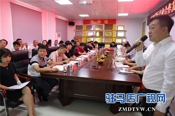 驻马店市企业家协会成功召开中加国际产业合作发展论坛恳谈会为北美考察团献策献力