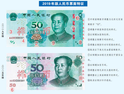 微信图片_20190729082006.jpg