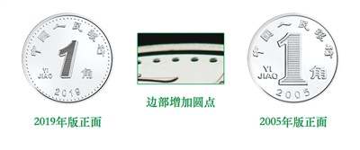 微信图片_20190729082019.jpg