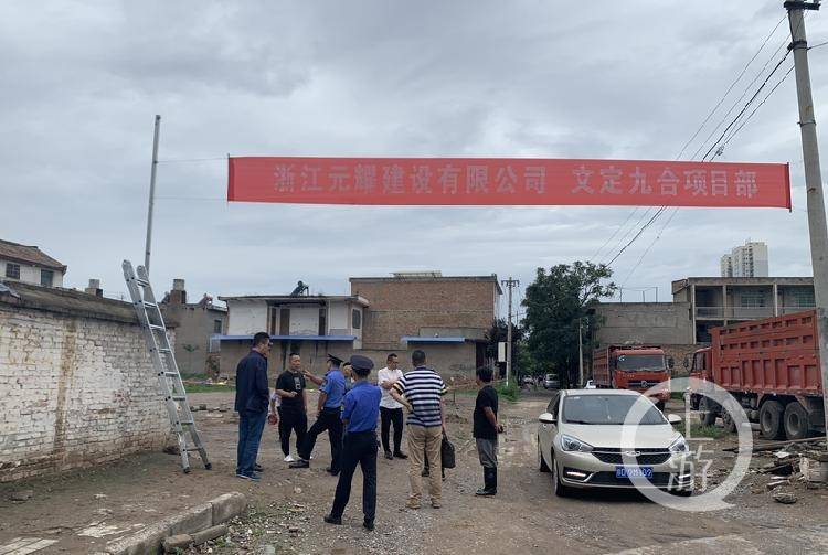 微信图片_20190729083113.jpg