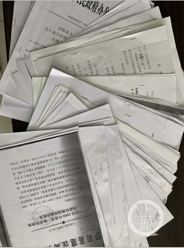 微信图片_20190729083117.jpg