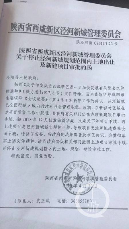 微信图片_20190729083120.jpg