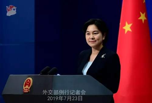 微信图片_20190729083335.jpg