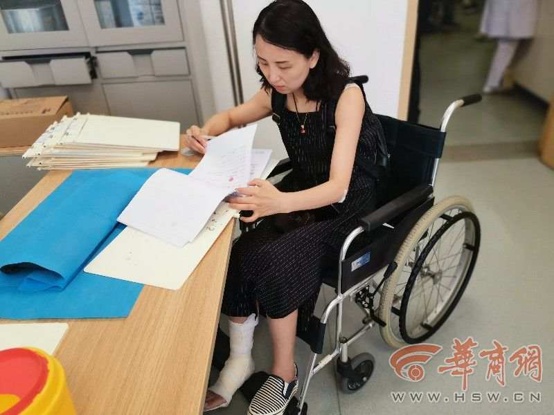 微信图片_20190729084706.jpg