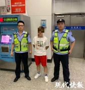 24岁传销组织“女总监”地铁站落网 团伙曾打死不听话成员