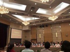 三大运营商回应用户代表尖锐提问：流量计费方式能否简化？