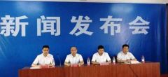 剩余150吨水泥去向如何？枣庄回应问题水泥事件4大疑问