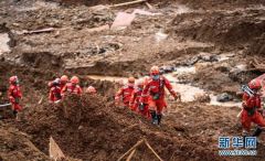贵州水城特大山体滑坡已搜救出遇难人员38人，失联13人